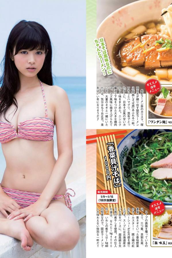 a二区三区免费看-1080P免费正片国语