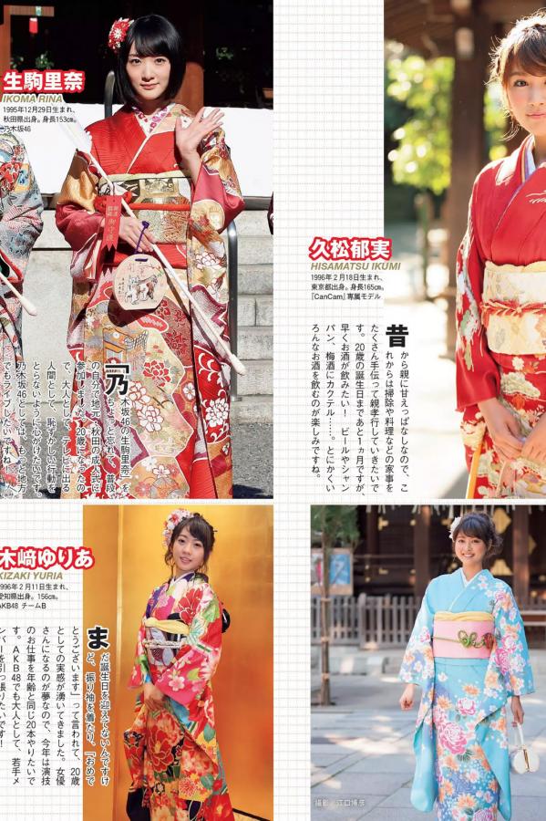 欧美特级猛烈A片久久久-高清高清国产国语三级