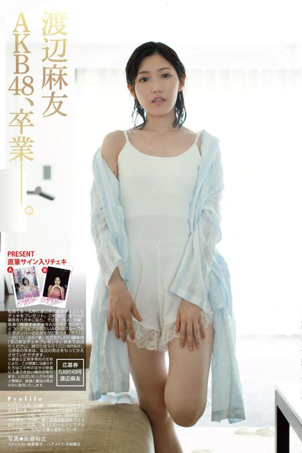 无码手机在线DVD-高清国产在线视频