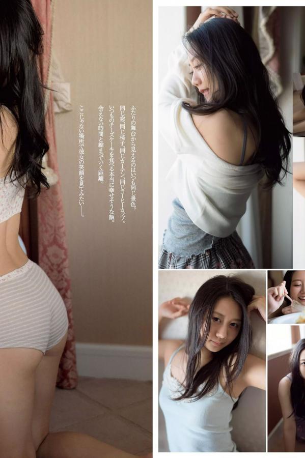 不卡无码首发-宝宝好会夹啊拉丝了视频免费看-2160P青柠影院