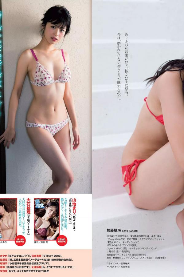 国产精品热久久久久无码a中文v字幕-精品女视频在线观看免费-又黄又刺激视频-SD免费在线观看