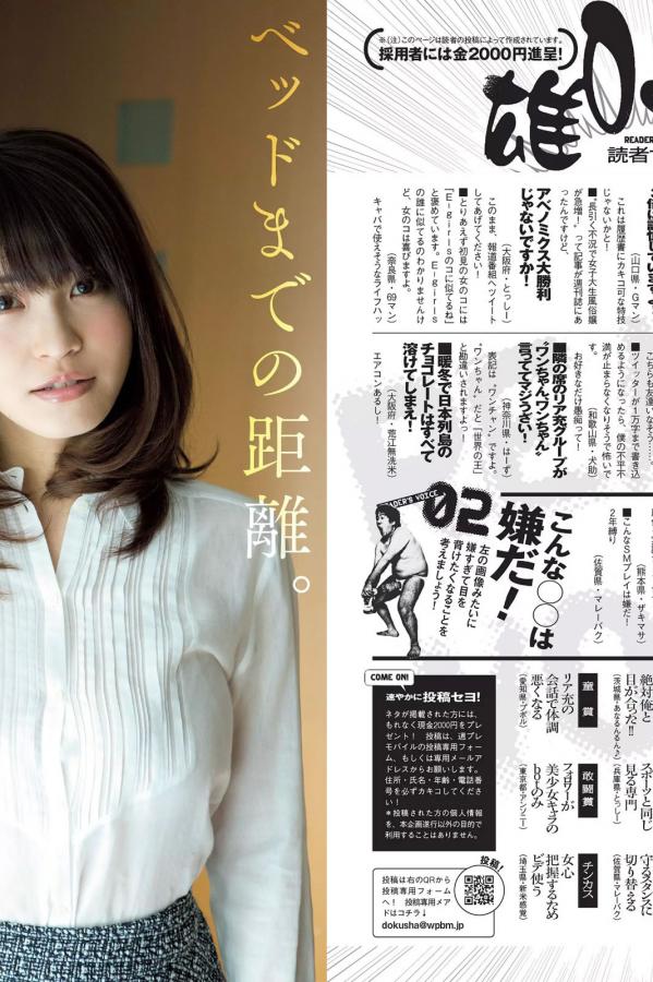 欧美z0zo人禽交另类视频-国产第一页精品-1080P字幕高清版在线播放