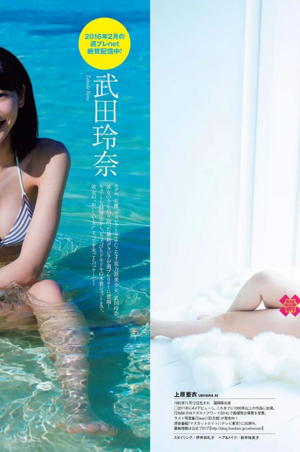 久久综合狠狠综合五十路-欧美高清视频视频在线观看-720P全集在线观看