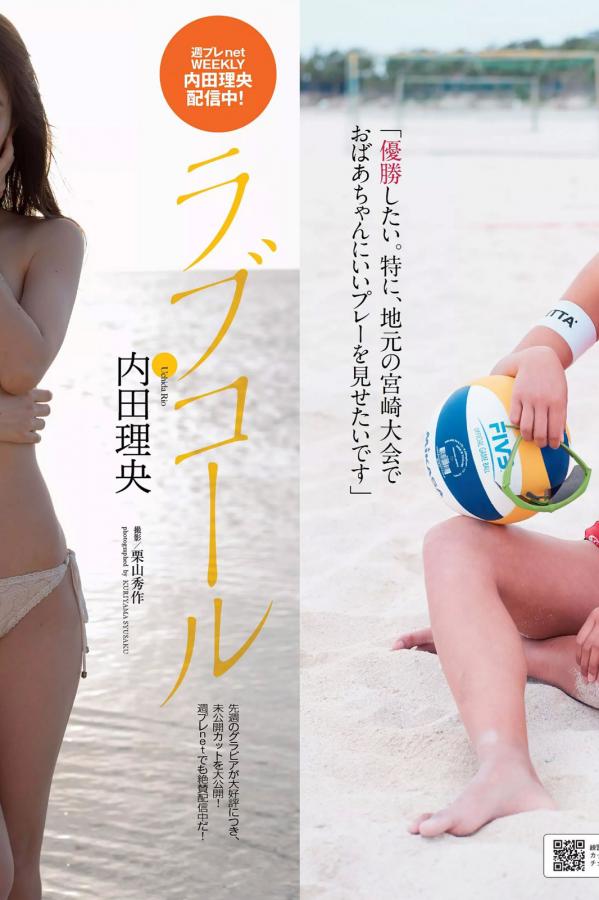 亚洲成在人的天堂网址-免费在线视频一区二区三区四区-麻花传媒mv一二三区别在哪里看-SD日韩成人在线