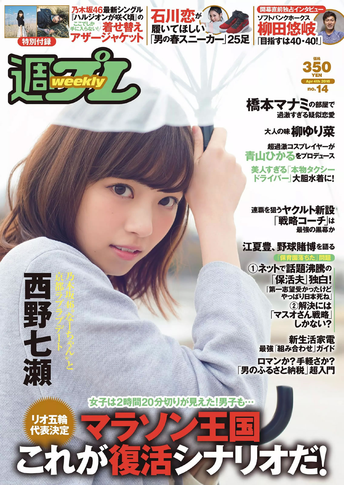 精品国SM全部网站-国产综合欧美日韩视频一区-2160P在线天堂新版