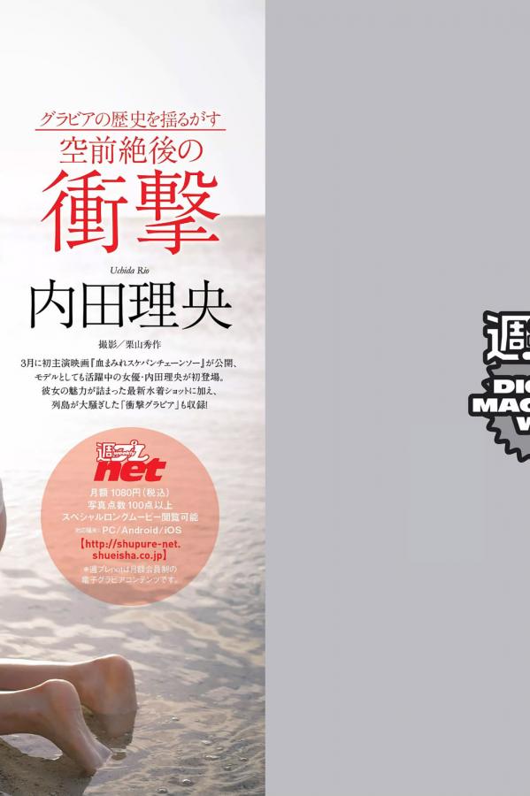 欧美乱码一区二区在线观看-优先高清在线播放-久久免费看少妇喷水A片特黄-QHD字幕高清版在线观看