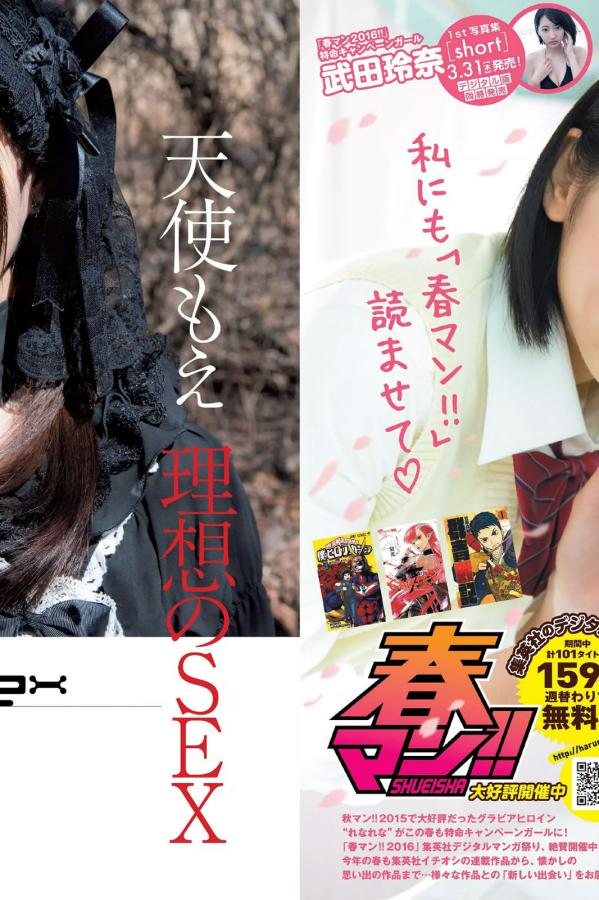 国产精品久久无码aⅴ免费-老妇做爰xxxxhd老少配-99re6热在线精品视频播放9-4K迅雷下载