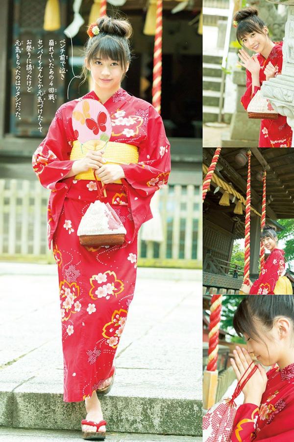 日韩欧美在线网址-中文字幕在线无限2024-8K视频大全