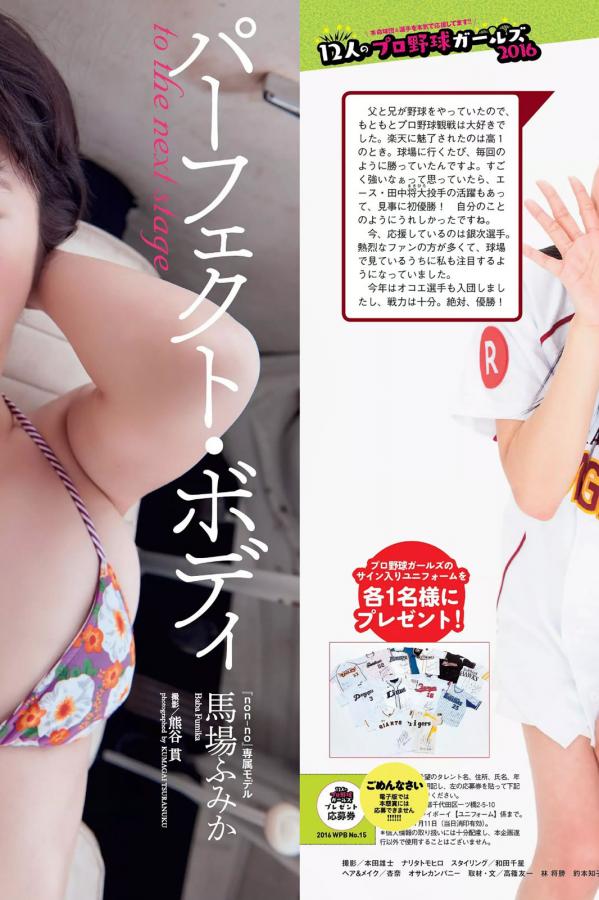 久久免费视频网址-日韩精品欧美精品视频一区-a在线视频免费观看-HD高清迅雷下载