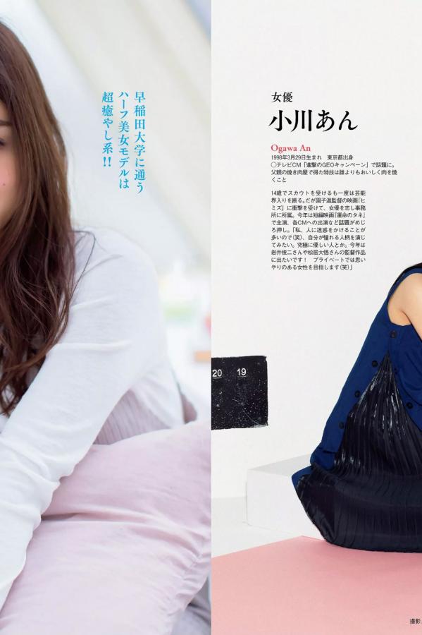 而作为青少年-1080P午夜快车高清完整版