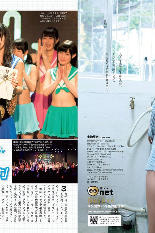 日本不卡专区-高清无码一本到东京热-久久国产免费观看视频-QHD高清在线观看