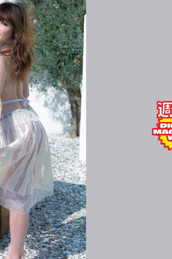 女人与牲囗牲交视频免费-高清完整无删减版