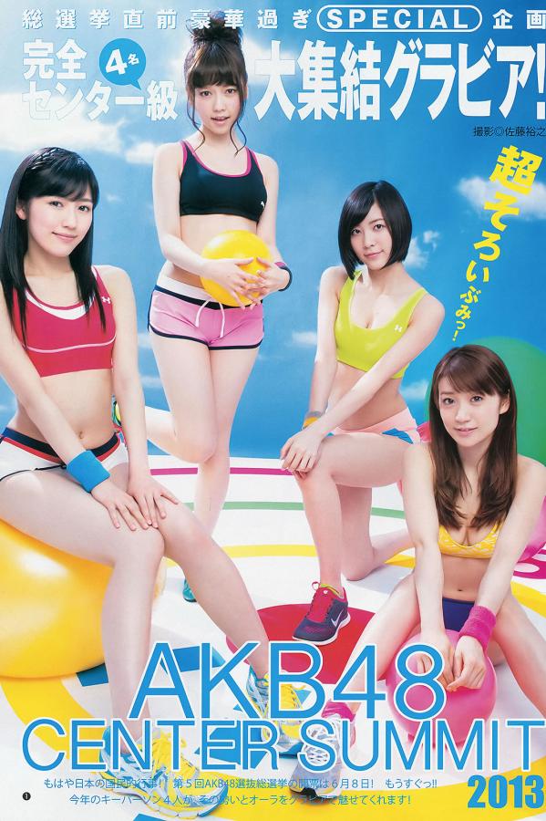 91聚焦观影国产人妖ts-SD免费手机在线看片