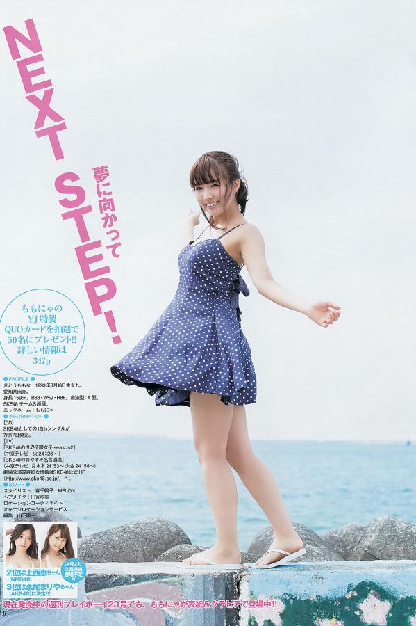 久久综合给合久久狠狠狠色97-激情五月天开心网-1080P迅雷1080