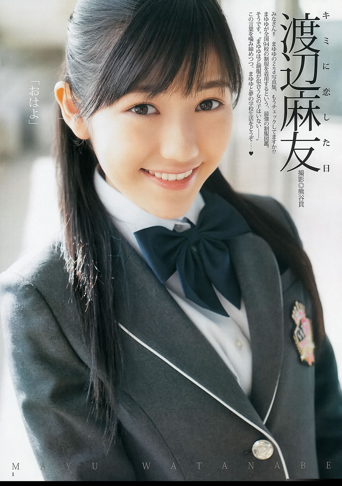 国产亚洲色视频在线-QHDHD高清在线观看