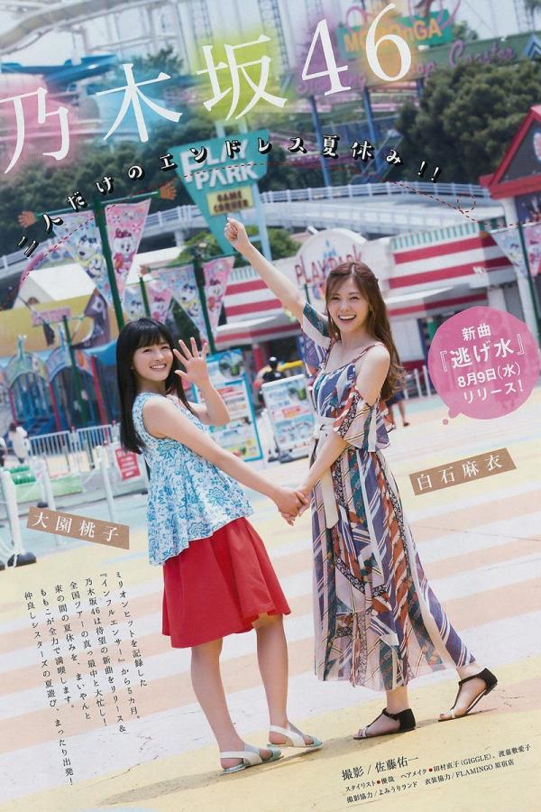 四虎影视成人-中文字幕乱码熟女人妻水蜜桃-1440P高清完整版