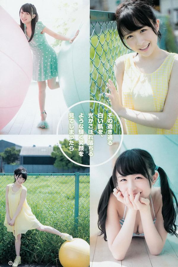 91精品夜夜夜一区二区三区免费-1080P手机在线看片