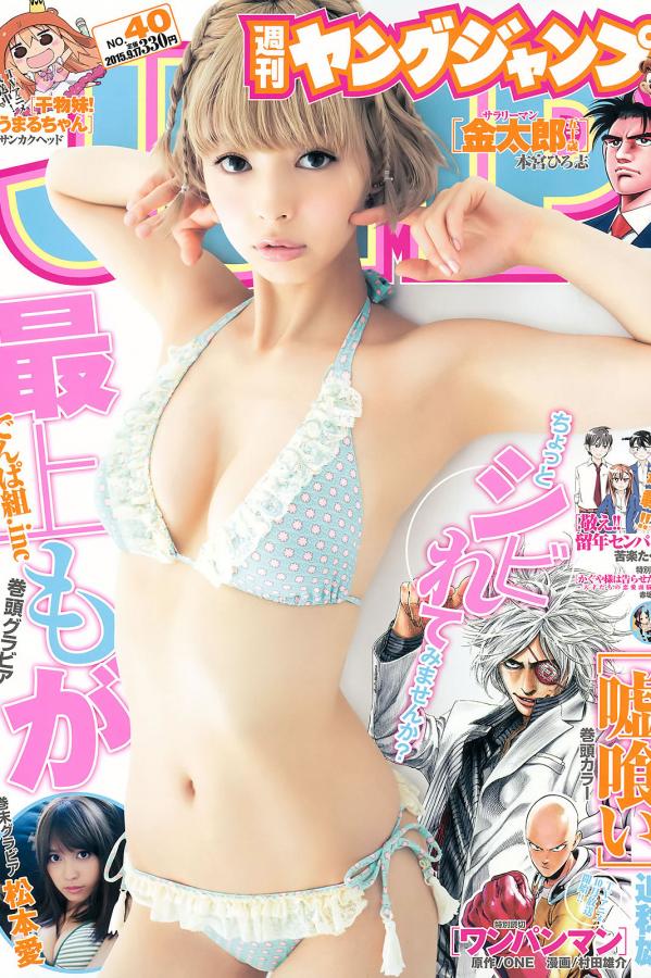 伊人伊成久久人综合网996-夜夜躁狠狠躁日日躁2020-久久嫩草影院一区二区三区-720P在线影院观看