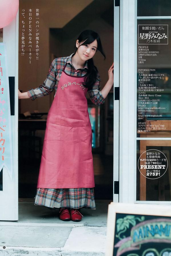 中国女人内谢69xxxx免费播放-欧美日韩一区二区在线精品视频-欧美激情在线播放一区二区三区-1080P高清电影大全在线