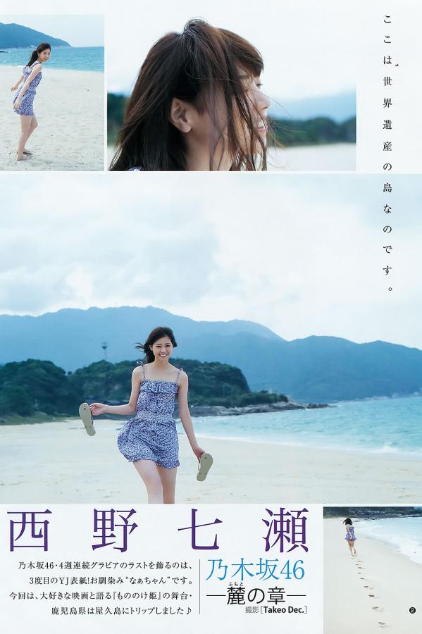 免费无码高潮喷水AⅤ片在线-优先手机在线频道-99久久精品国产一区二区三区-1080P字幕高清版在线观看