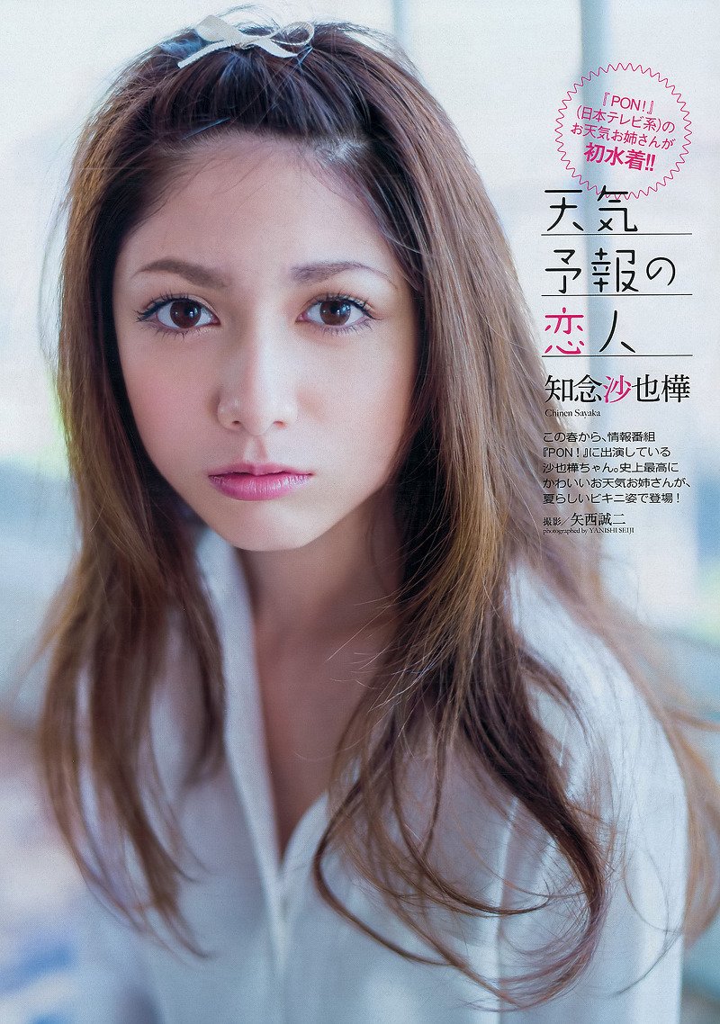 日韩美女va在线毛片免费知-Ultra HD全集在线观看