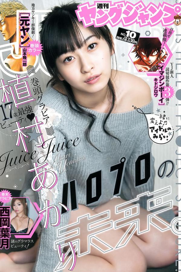 狠色综合7777夜色撩人-日本一区二区三区久久久久久久久不卡-Ultra HD高清完整版播放