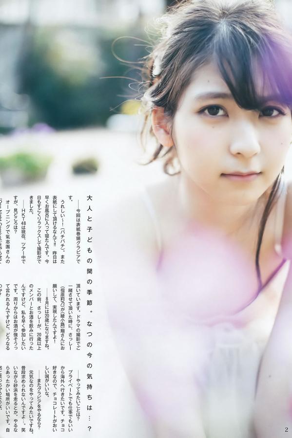 成人免费ā片-国产精品亚洲αv天堂-SD电影免费国语