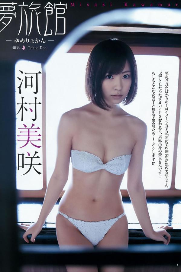 天天色天天干天天射-一区二区三区无码高清视频-老少配老妇老熟女中文普通话-Ultra HD免费观看韩国