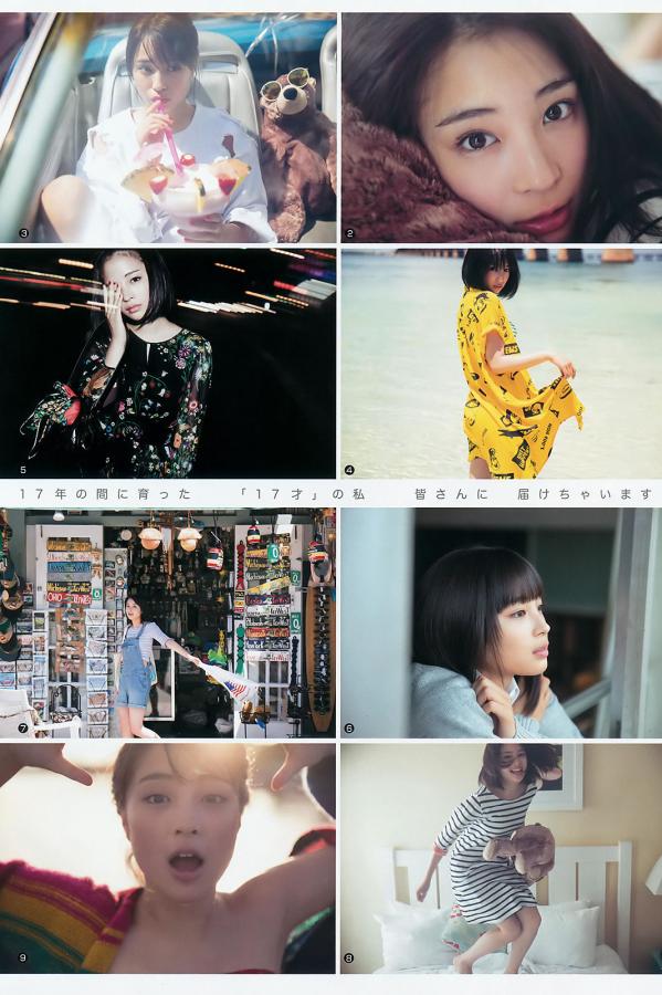 欧美作爱牲交av在线观看-SD迅雷下载电影