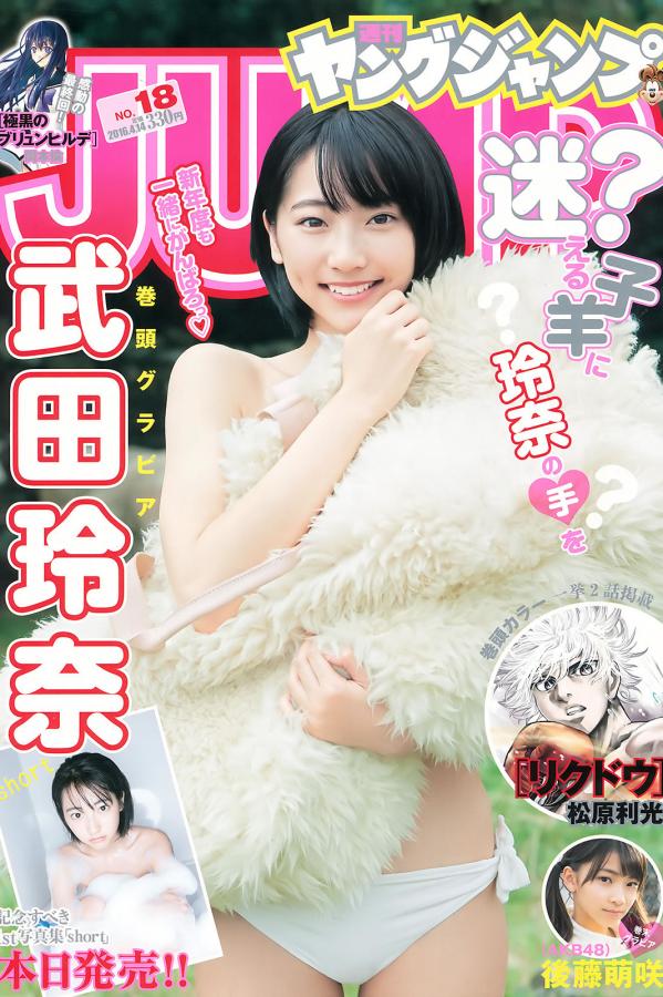 18禁午夜福利A级污黄刺激-4483x亚洲最大网-QHDHD高清在线观看