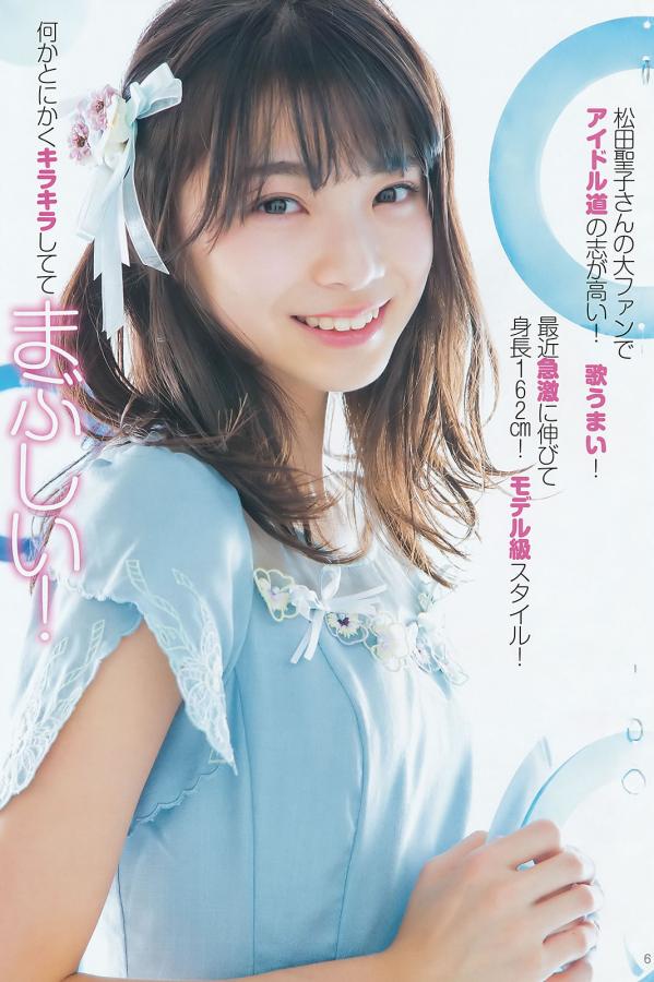 丝袜内衣女超薄全透明连身袜-护士掀开奶罩边躁狠狠躁视频-亚洲欧美日韩人成-全高清1080P迅雷高清下载