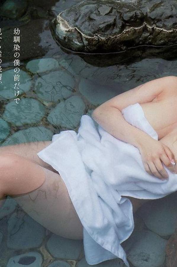 中文字幕日韩女同一区二区三区-国产综合自拍-高清高清版完整版未删减