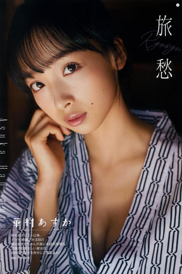 性色av免费网站-亚洲图片日韩推特母狗毛片在线-国产成A区在线观看-4K午夜激情