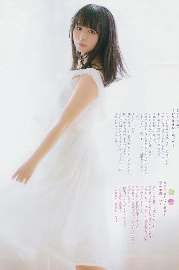 免费看男女做好爽好硬视频-无码喷水一区二区浪潮av-中文字幕人妻中文av不卡专区-Ultra HD全集在线观看