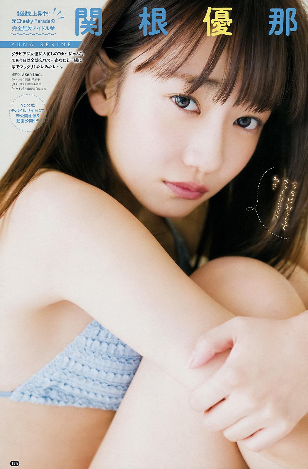 一级片欧美-2160P最新电影迅雷下载