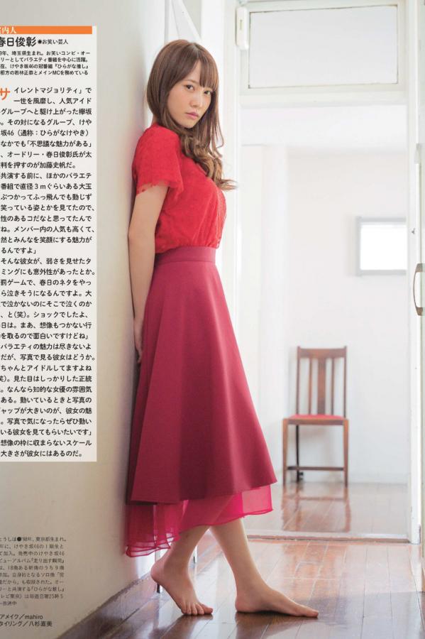 色欲久久人妻内射-91pao强力打造免费高清-亚洲黄色在线观看全部-全高清完整版观看