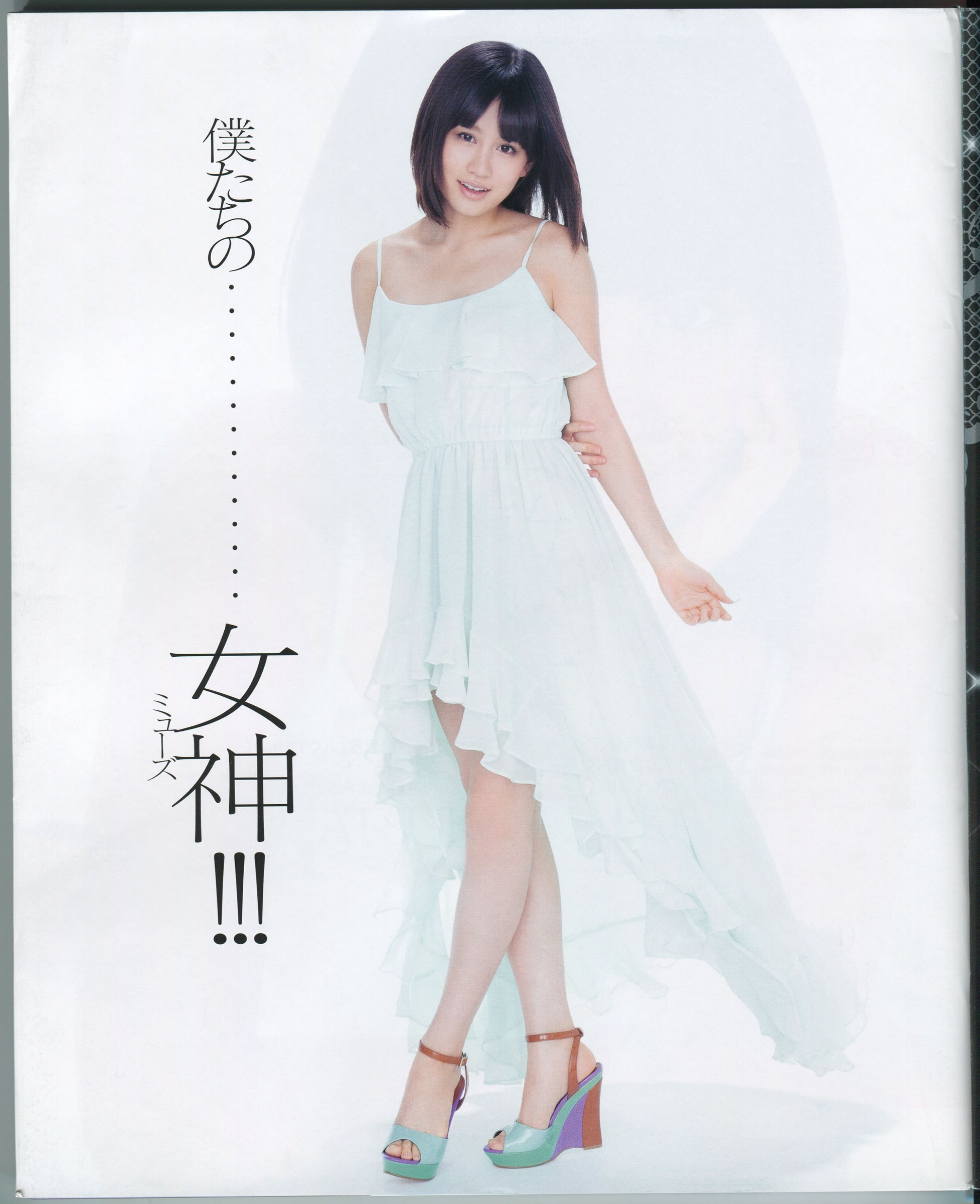 A片免费看久久AV-高清日韩电影在线