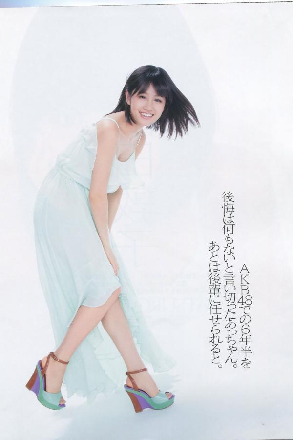 亚洲高清激情精品一区国产-综合网在线视频-亚洲av永久无码区成人网站-HD免费观看视频中文