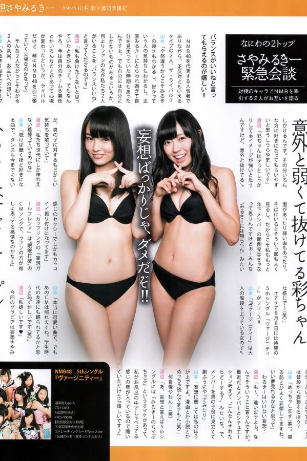 亚洲a∨日韩av高清在线观看-久久久久久免费黄色-国产九九99久久精品影院-4320P6080yy理论在线看