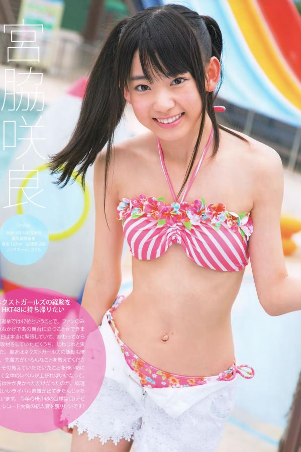 把腿张大真的就不痛了吗-年轻漂亮的少妇bd电影-4320P欧美在线观看