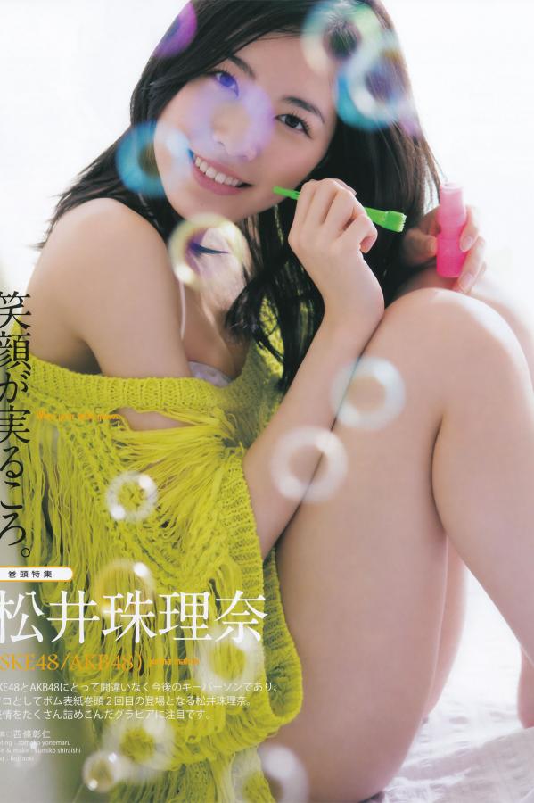 无码人妻aⅴ一区二区三区蓬泽谣-SD国产在线观看