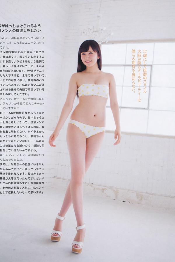 乱码试看5分钟录播-小草视频免费在线播放-成全动漫在线观看免费观看-1080P高清在线观看