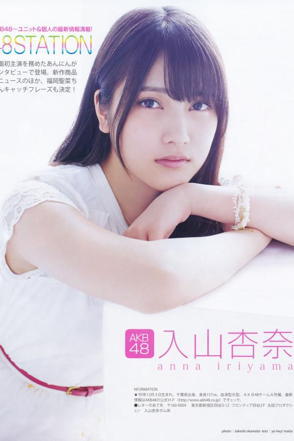 久久精品人人爽快人人爽爽-久久国产免费一区-Quad HD国产在线观看