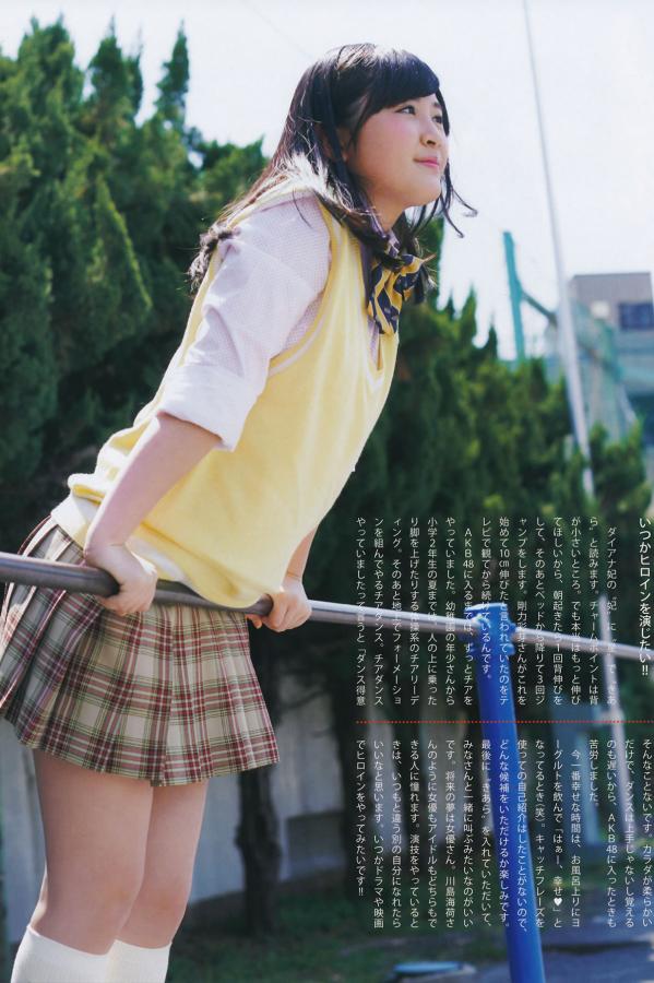 扒开双腿疯狂进出a片爽爽爽-SD日韩成人在线