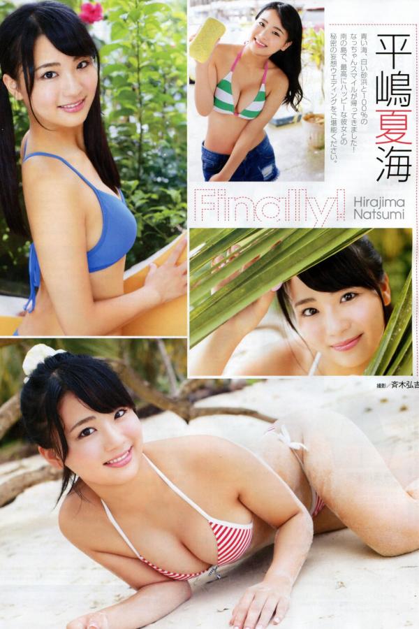 亚洲国产日韩女人aaaaaa毛片在线-人妻少妇精品无码专区啵多-亚洲人成在线播放网站-全高清百度云未删减2020