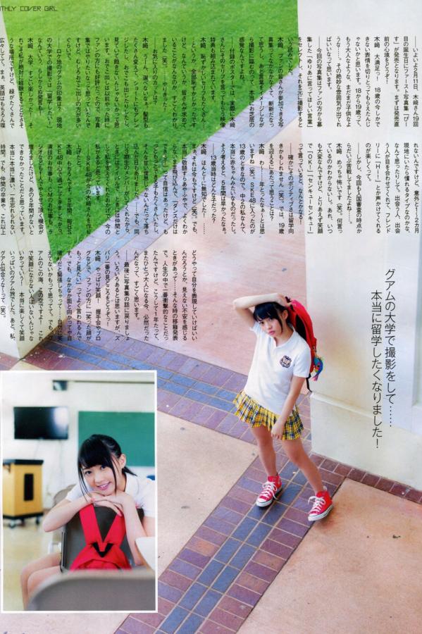 久久精品www人人爽人人片-日本高清com-BBOX撕裂BASS俄罗斯-Ultra HD神马在线观看