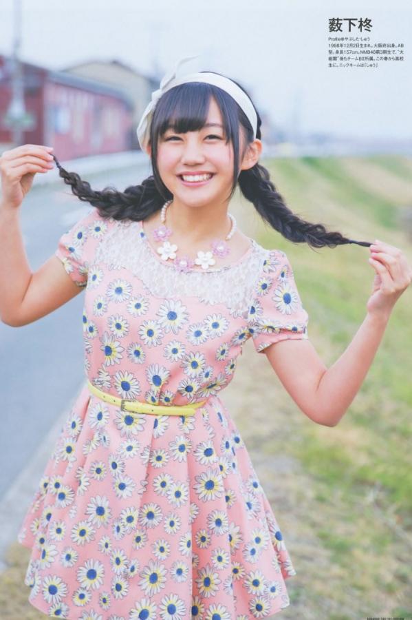 亚洲欧美日本中文字不卡-97亚洲一区二区-全高清在线手机播放