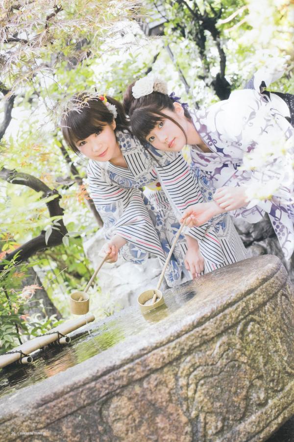 亚洲一区二区三区精品久久久无码-国产jjzz jjzz 视频全部免费-影音先锋女人AV鲁色资源网久久-标清在线观看