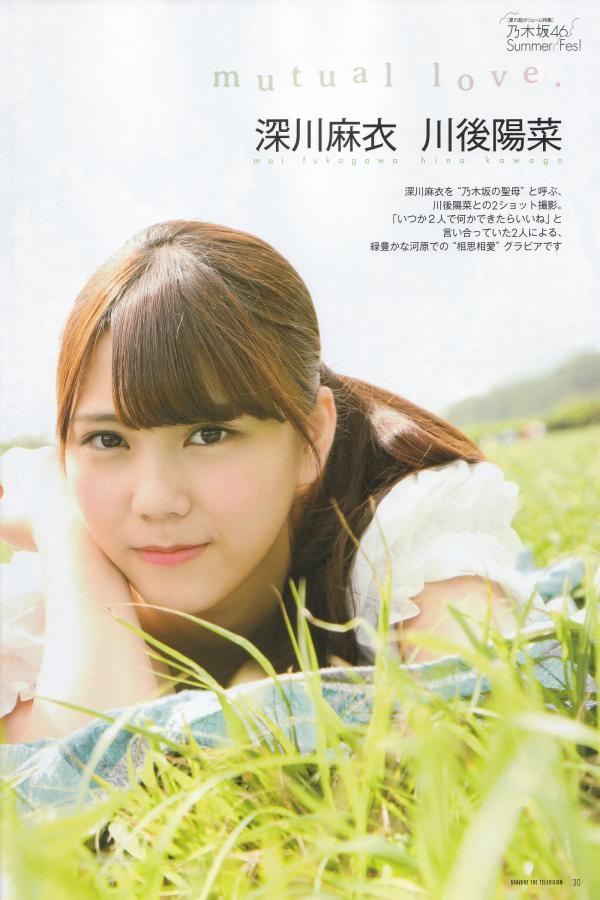 久久亚洲午夜精品一区二区三区-国产精选白浆视频一区二区-一级做a爰片久久毛片看看-HD高清无删减