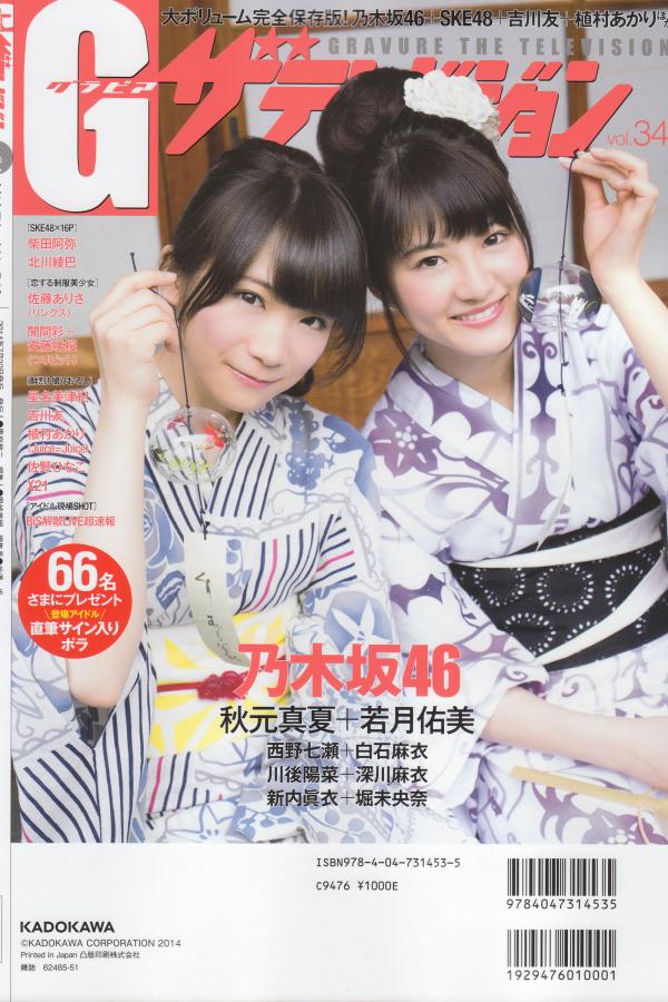 前后被填满玩弄多男一女-亚州欧美日本高清专区-国产av综合av网站-8K手机在线看